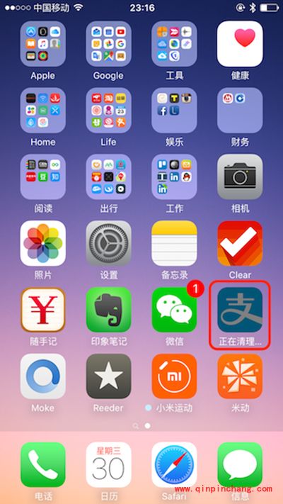告别乞丐版iphone！16GB用户快速释放内存方法