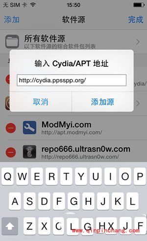 在iphone6上如何玩游戏?psp模拟器怎么使用?