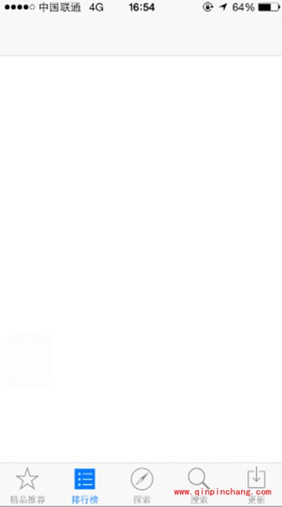 App Store清理缓存方法