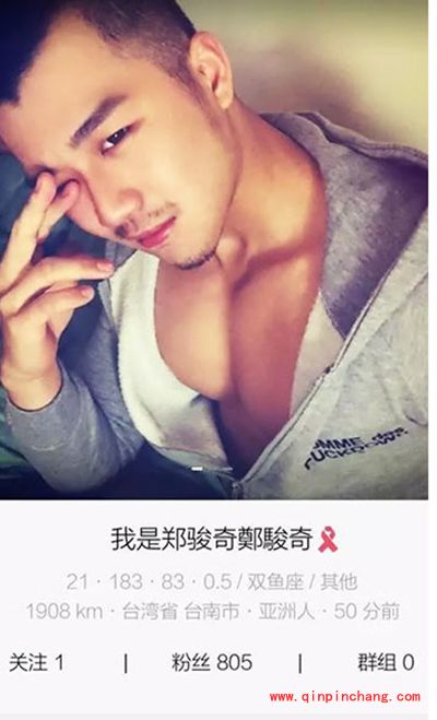 blued直播可以美颜吗