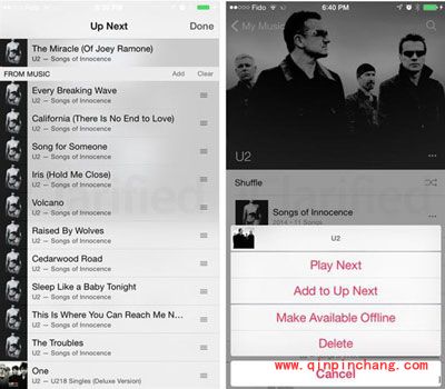 ios8.4正式版来袭!iOS8.4的新功能大全