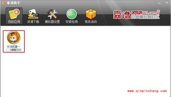 靠谱助手使用教程之启动游戏