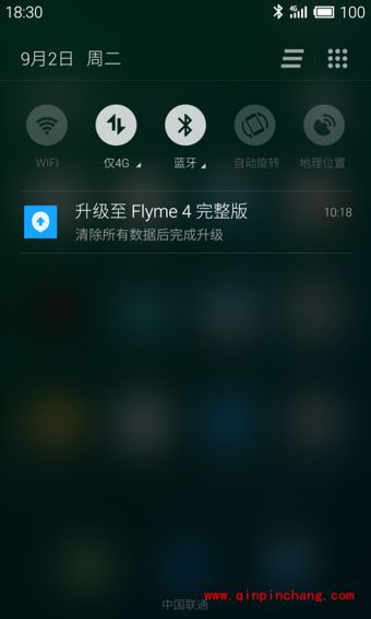 魅族MX3升级flyme4.0教程
