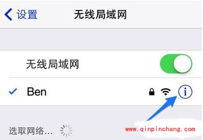 Cydia打不开怎么办?Cydia打不开解决方法汇总