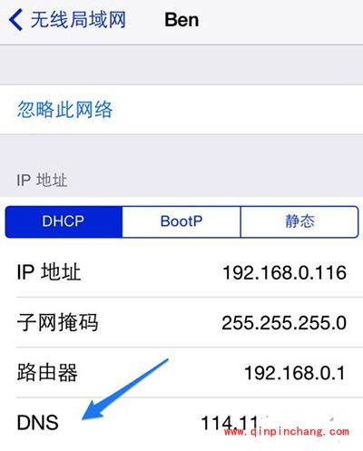 Cydia打不开怎么办?Cydia打不开解决方法汇总
