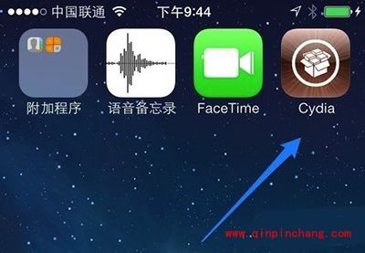 Cydia打不开怎么办?Cydia打不开解决方法汇总