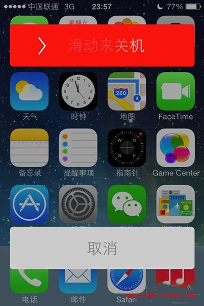 Cydia打不开怎么办?Cydia打不开解决方法汇总