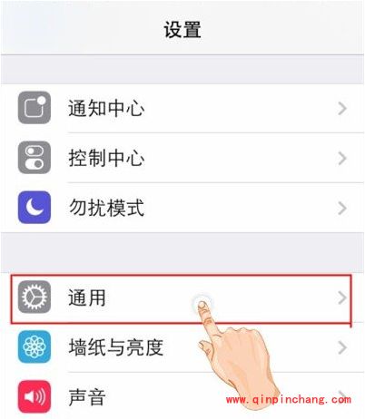 iOS8关机截图的绝佳妙招