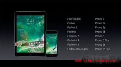 iOS10怎么升级？iOS10 Beta1升级方法