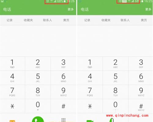三星手机开启VoLTE教程