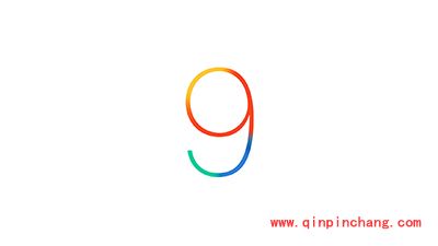 iOS9实用小技巧汇总