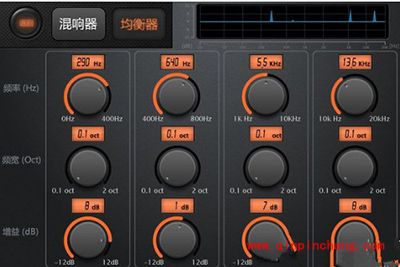 天籁k歌怎么自定义音效?天籁K歌自定义音效方法