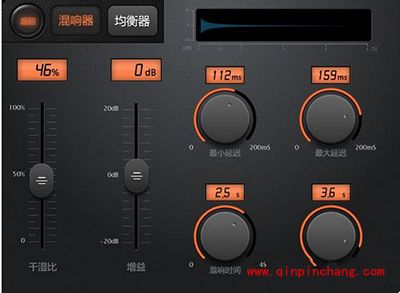 天籁k歌怎么自定义音效？天籁K歌自定义音效方法
