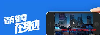 陌陌直播不能发言怎么办