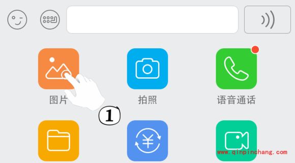 逗拍视频分享到朋友圈的教程