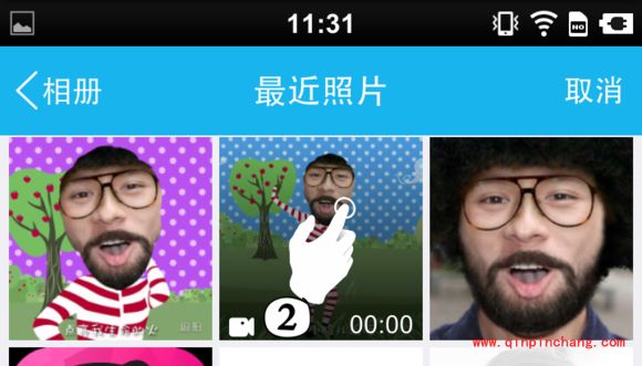 逗拍视频分享到朋友圈的教程