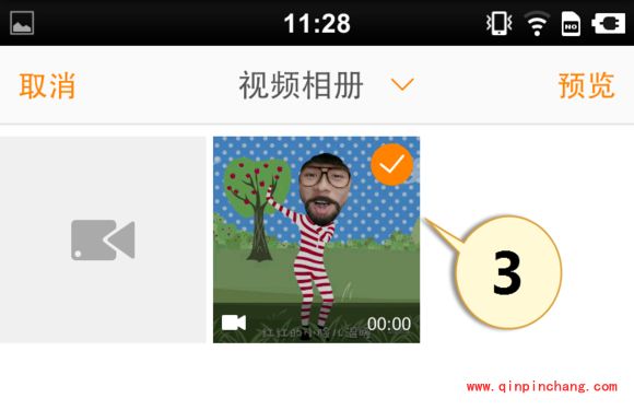 逗拍视频分享到朋友圈的教程