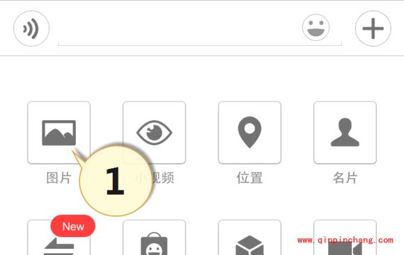 逗拍视频分享到朋友圈的教程