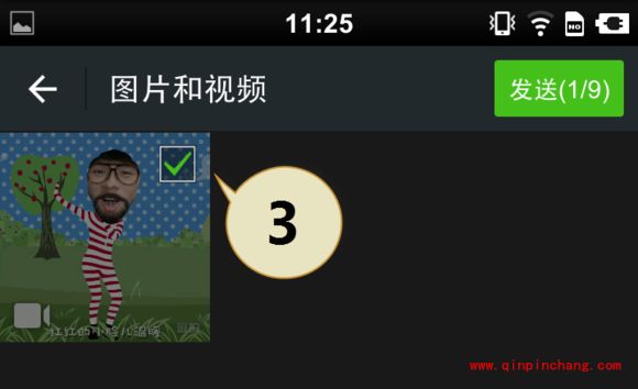 逗拍视频分享到朋友圈的教程