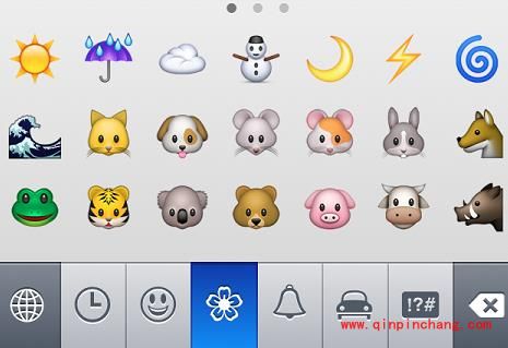 iPhone短信添加表情符号的小妙招