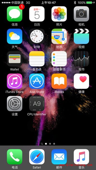 iphone6s/6s plus处理器版本检测图文教程