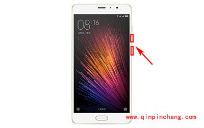 红米Pro怎么截屏？红米Pro截屏方法