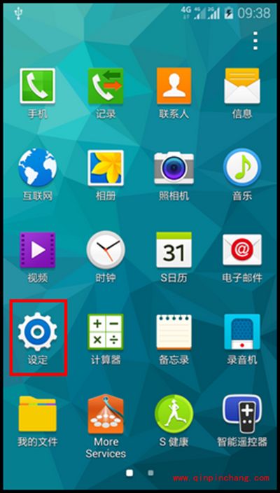 三星G9008V手机卡连不了网怎么办