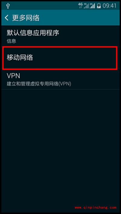 三星G9008V手机卡连不了网怎么办