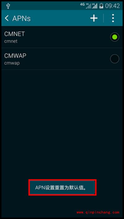 三星G9008V手机卡连不了网怎么办