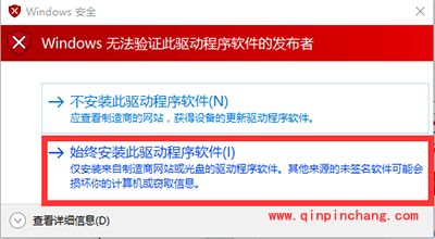 小米MIUI 8开发版怎么刷?