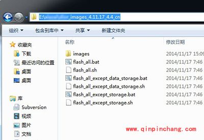 小米MIUI 8开发版怎么刷?