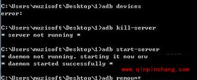 魅族MX4 Pro分辨率修改成1080P方法