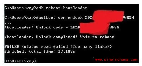国行Moto X刷入谷歌服务框架的教程