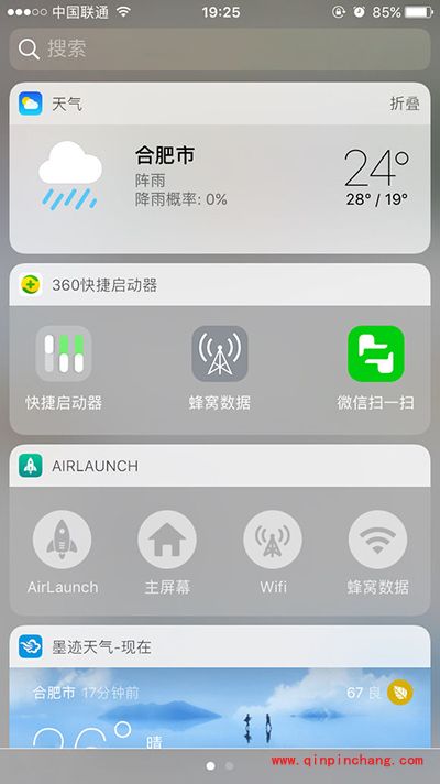 iOS10怎么样？升级iOS10之后出现的bug汇总