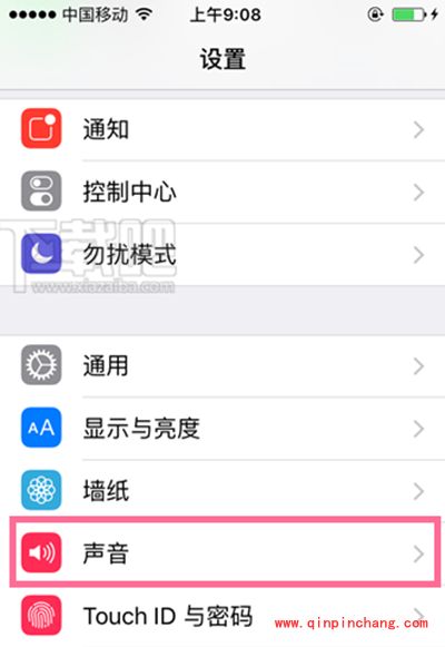 iPhone6s静音时怎么将震动关闭？