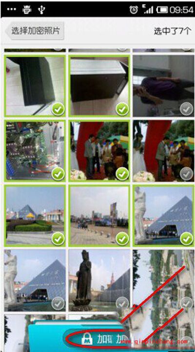 安卓手机相册加密的图文详解