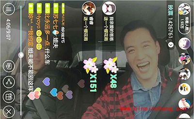 直播笑声软件叫什么?映客直播笑声直播教程