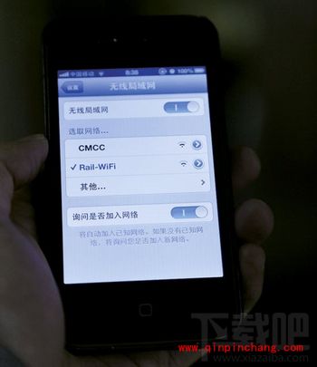 列车Rail-WiFi的使用教程