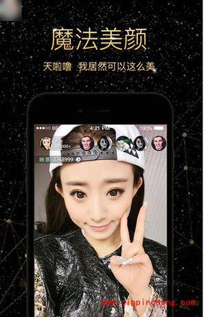 映客直播怎么赚钱