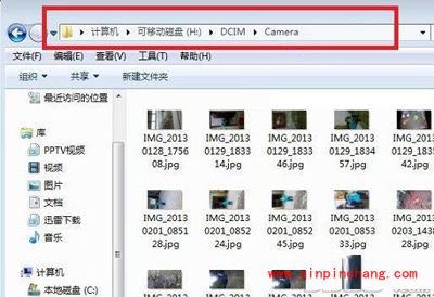 手机中的DCIM文件夹可以删除吗?
