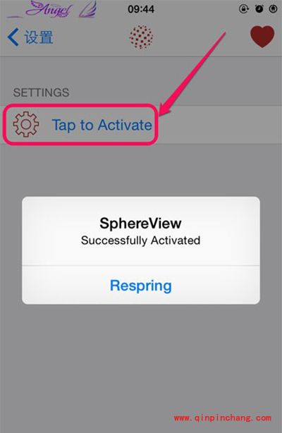 iPhone6开启3D桌面图文教程