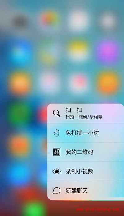 iPhone6支持3D Touch技术的方法