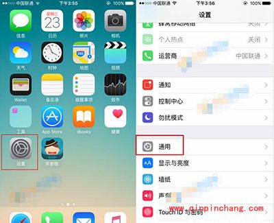 手机卡顿怎么办？iPhone SE手机恢复出厂设置的方法