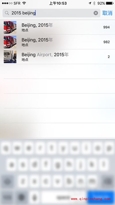 iphone6s快速搜索照片方法