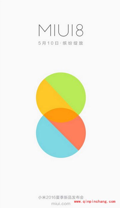 miui8系统升级图文教程