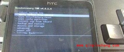 HTC恢复出厂设置在哪里?恢复出厂设置图文步骤分享