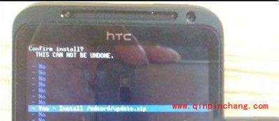 HTC恢复出厂设置在哪里?恢复出厂设置图文步骤分享