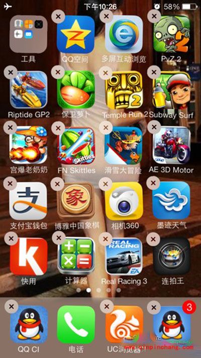 教你保护手机home键的绝招