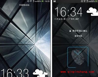 HTC One Max指纹识别设置教程