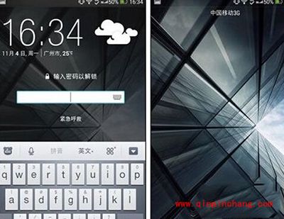 HTC One Max指纹识别设置教程